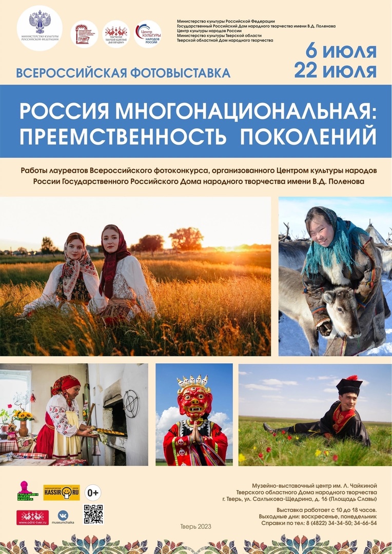 п