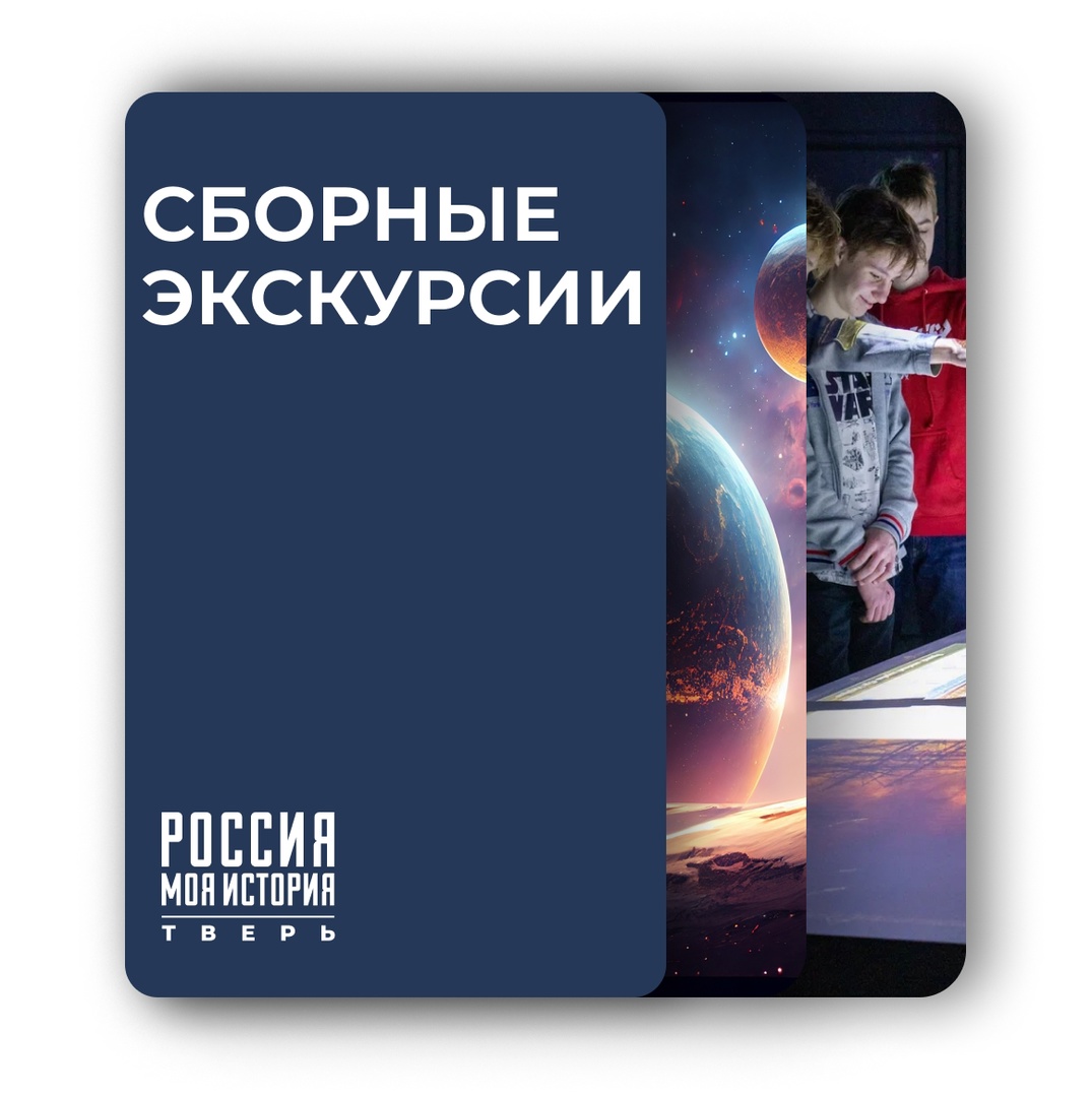 е