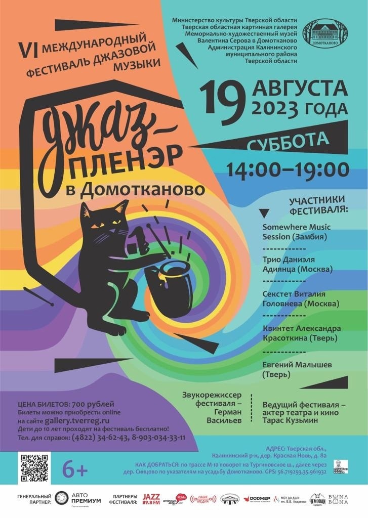 д