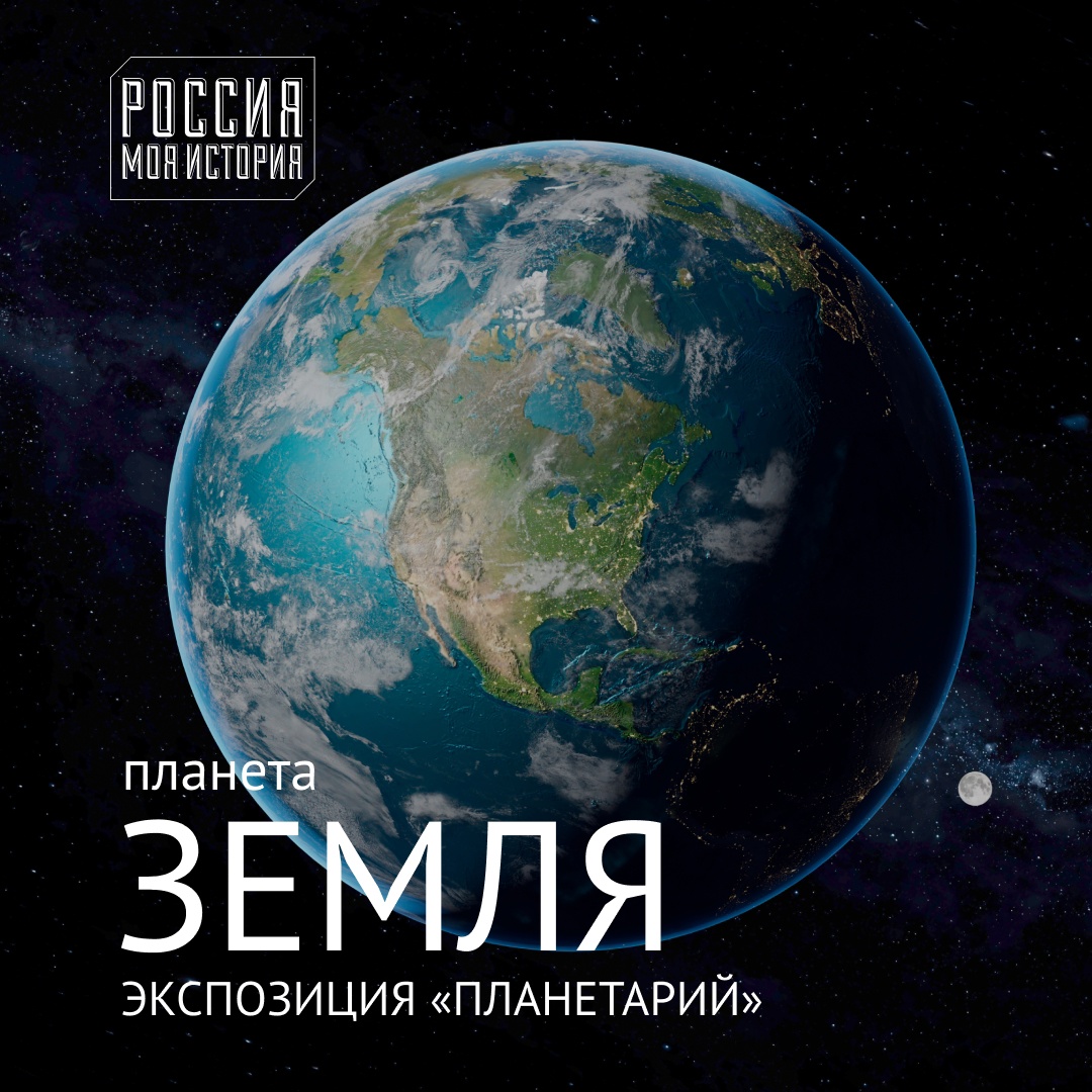 м