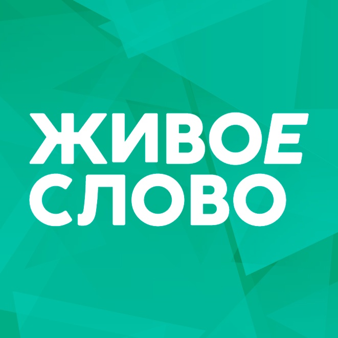 с