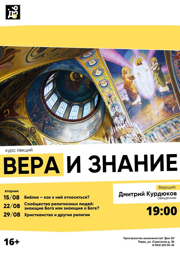 м