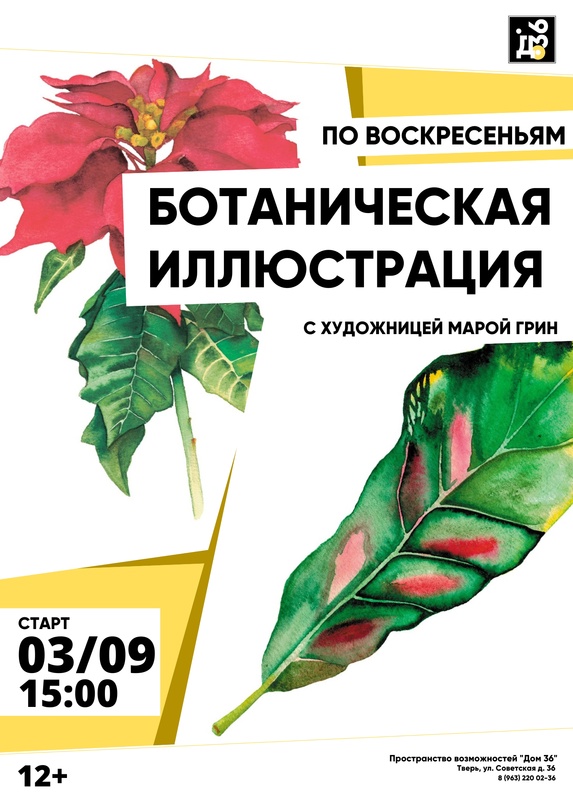 п
