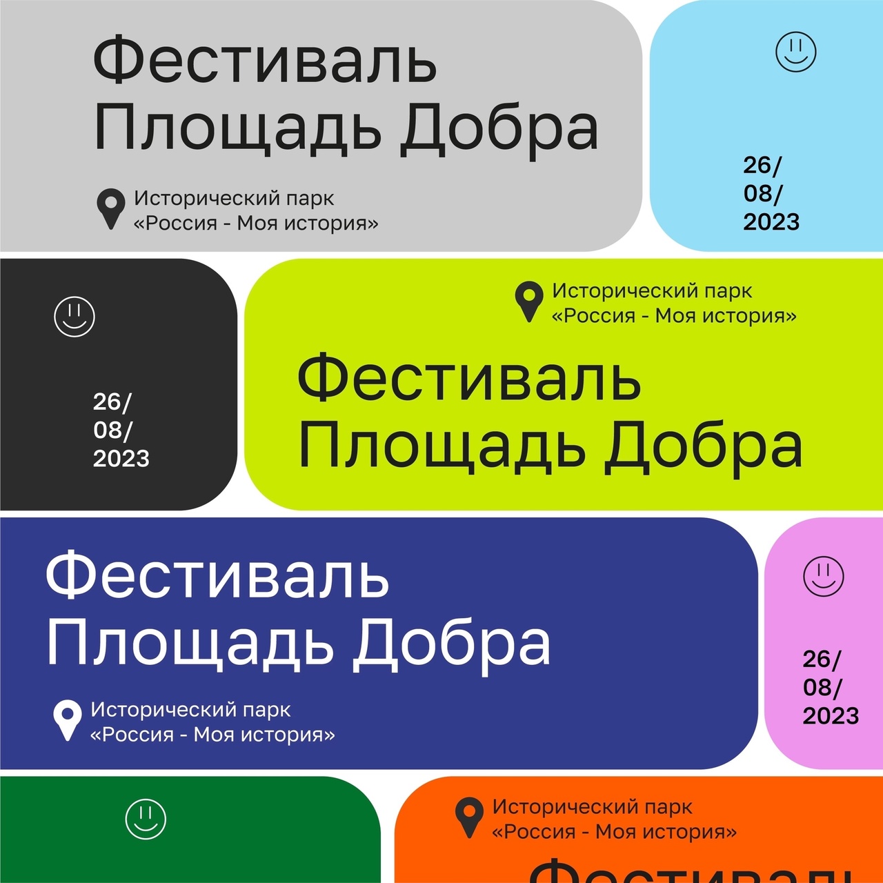 т