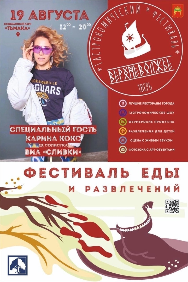 м