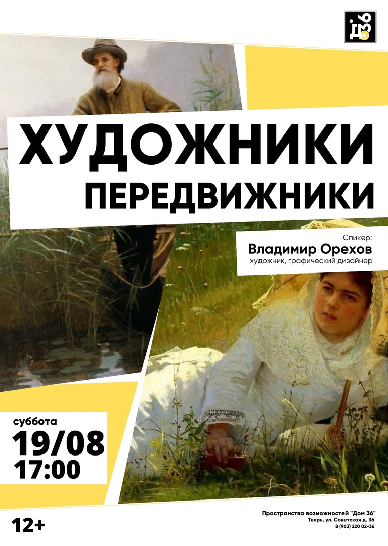 т