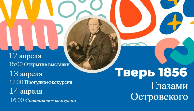 м