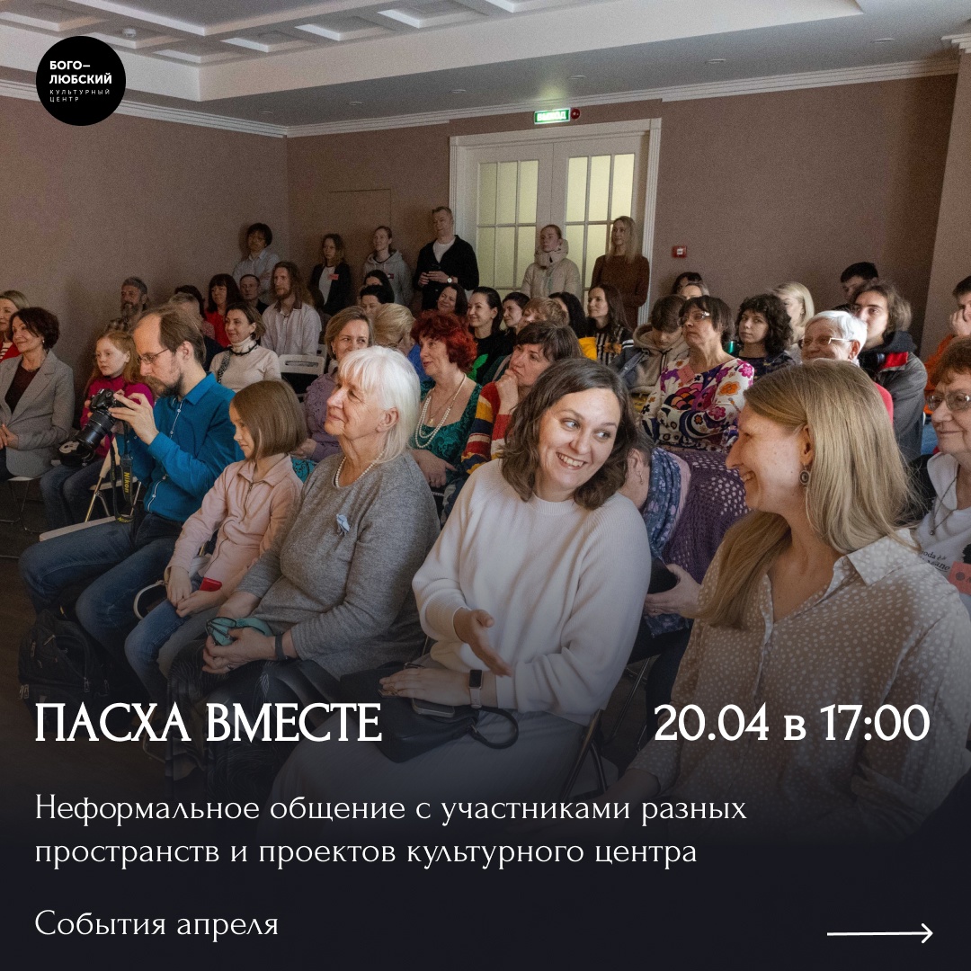 чс