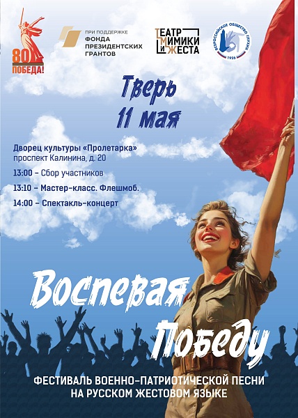 м