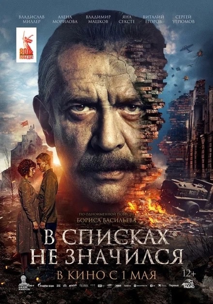 м