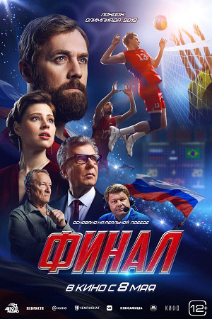п