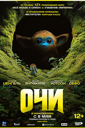 п