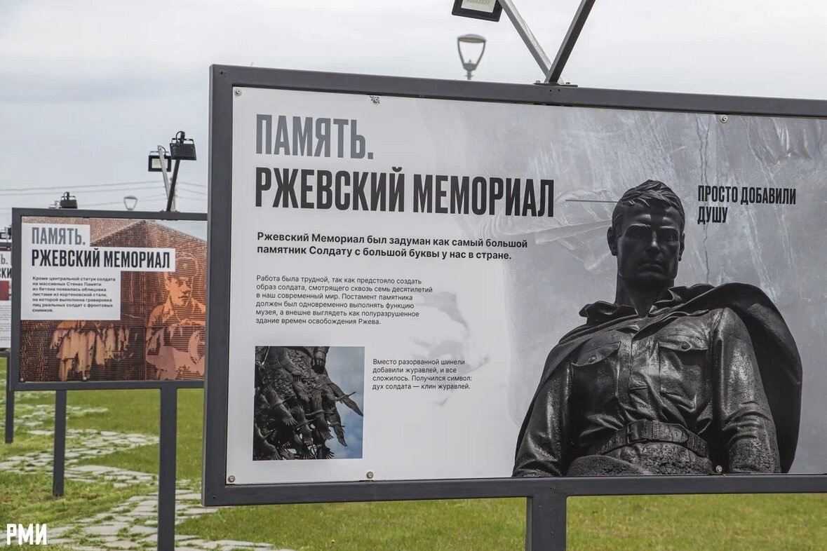с