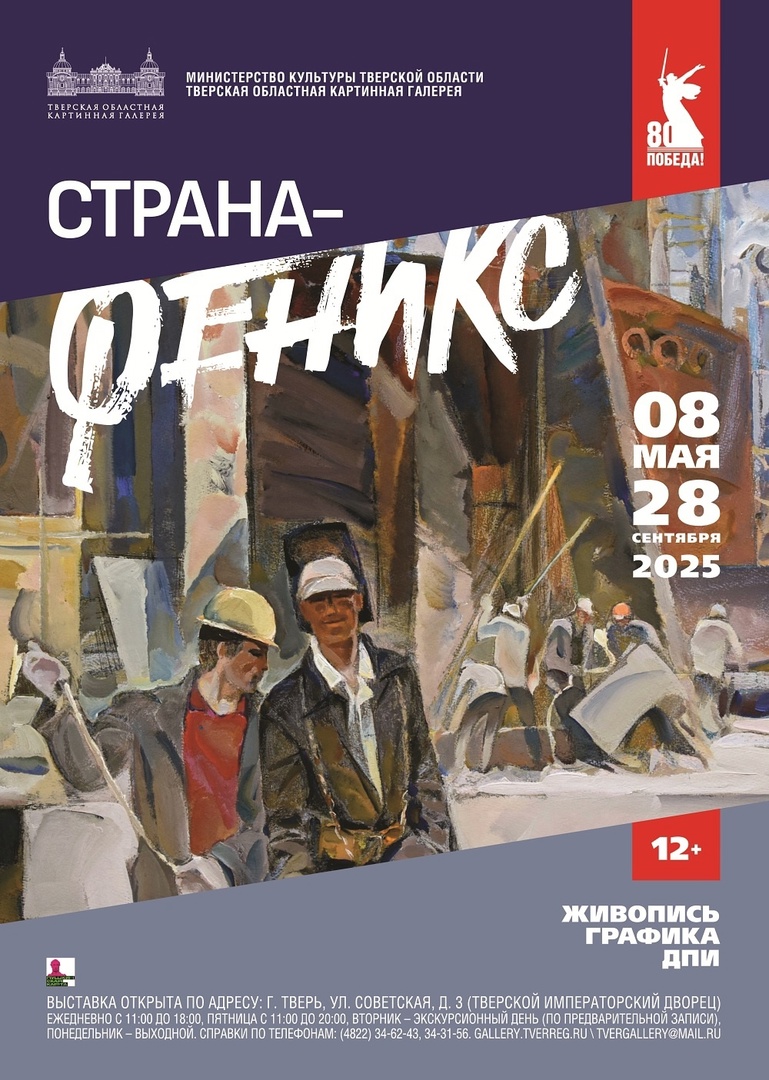 м