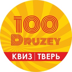 с