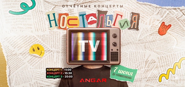 сс