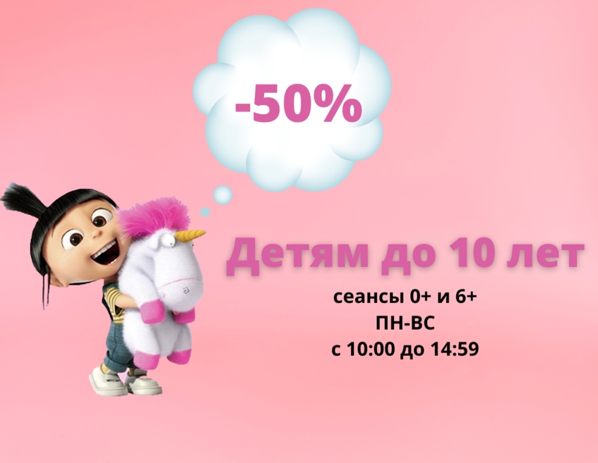 с