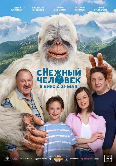 п