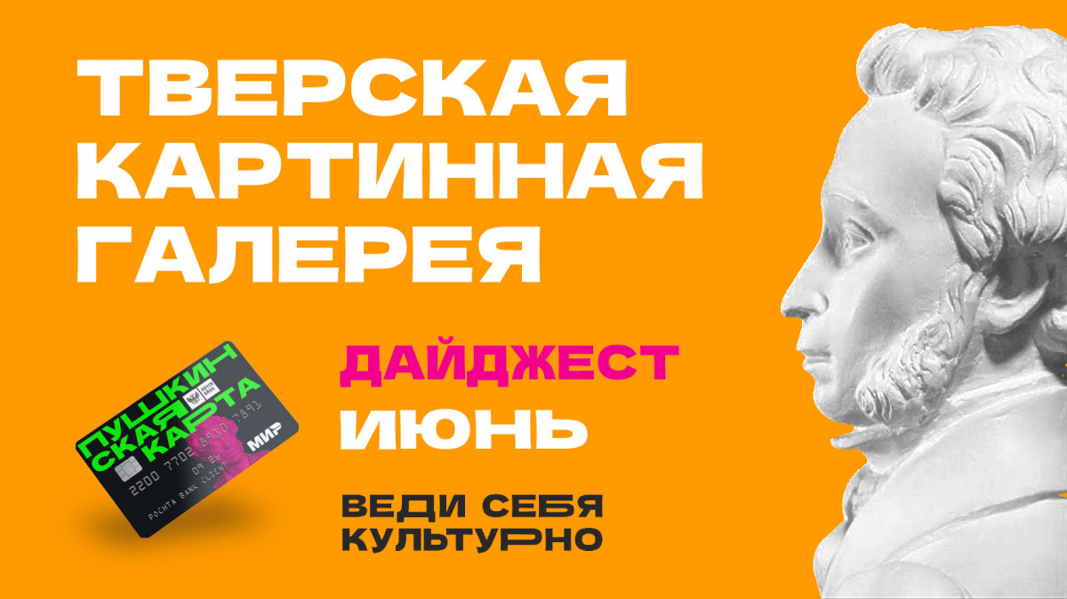 п