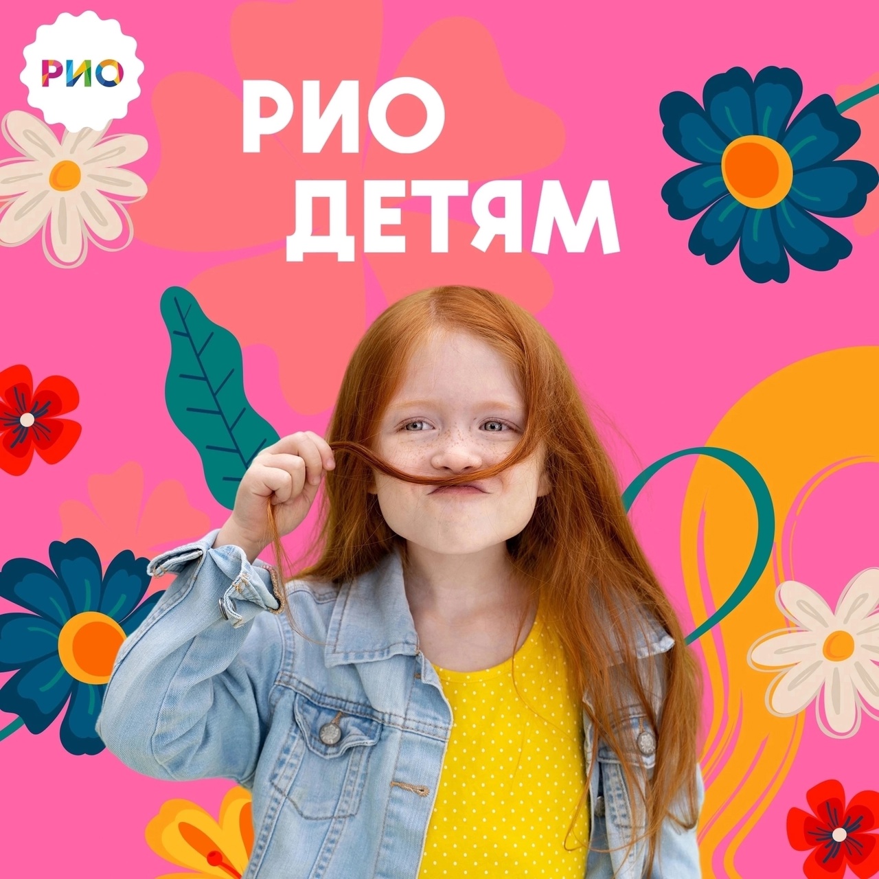 в