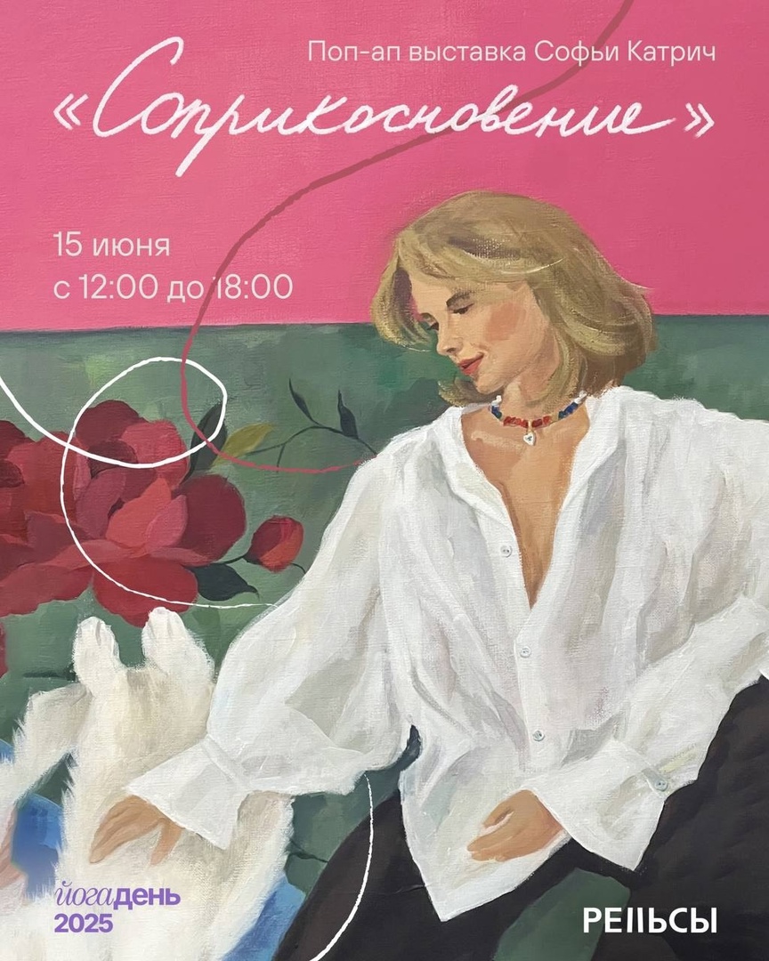 м
