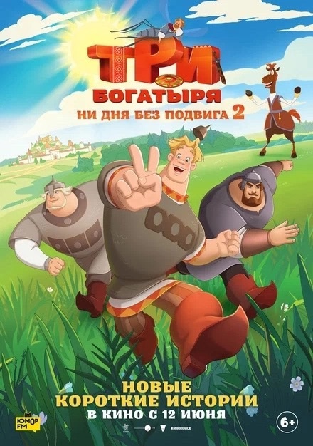 м
