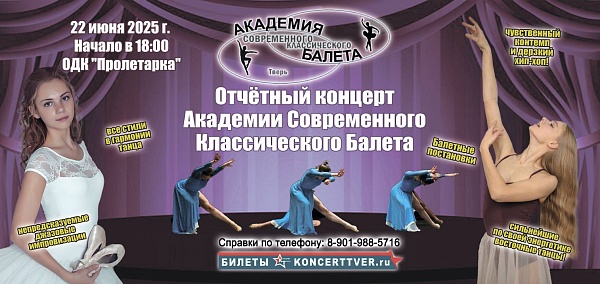 к