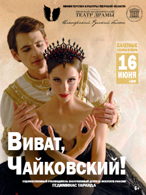 с 
