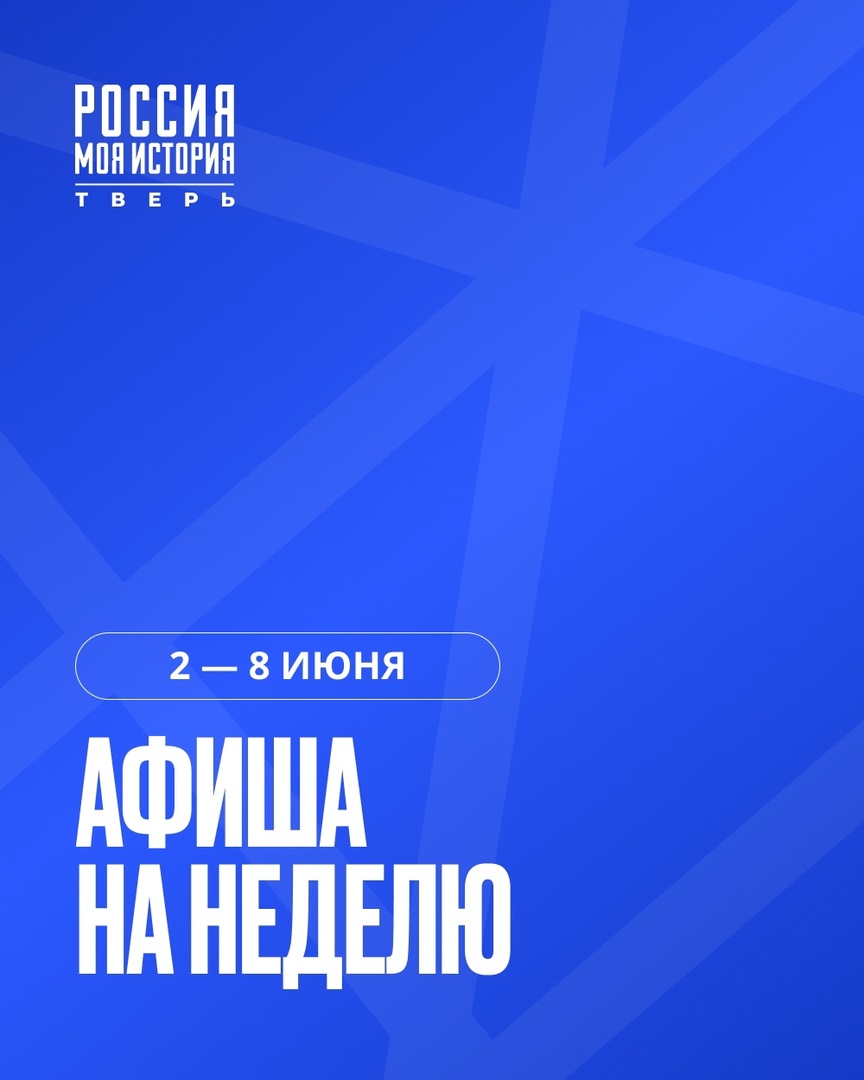 м