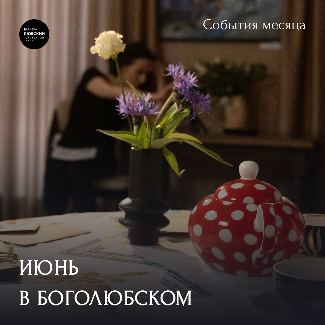 с