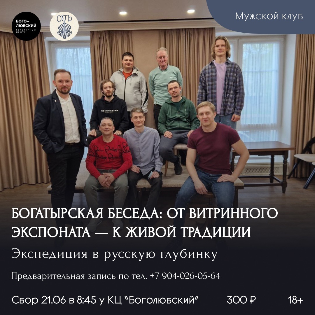 и