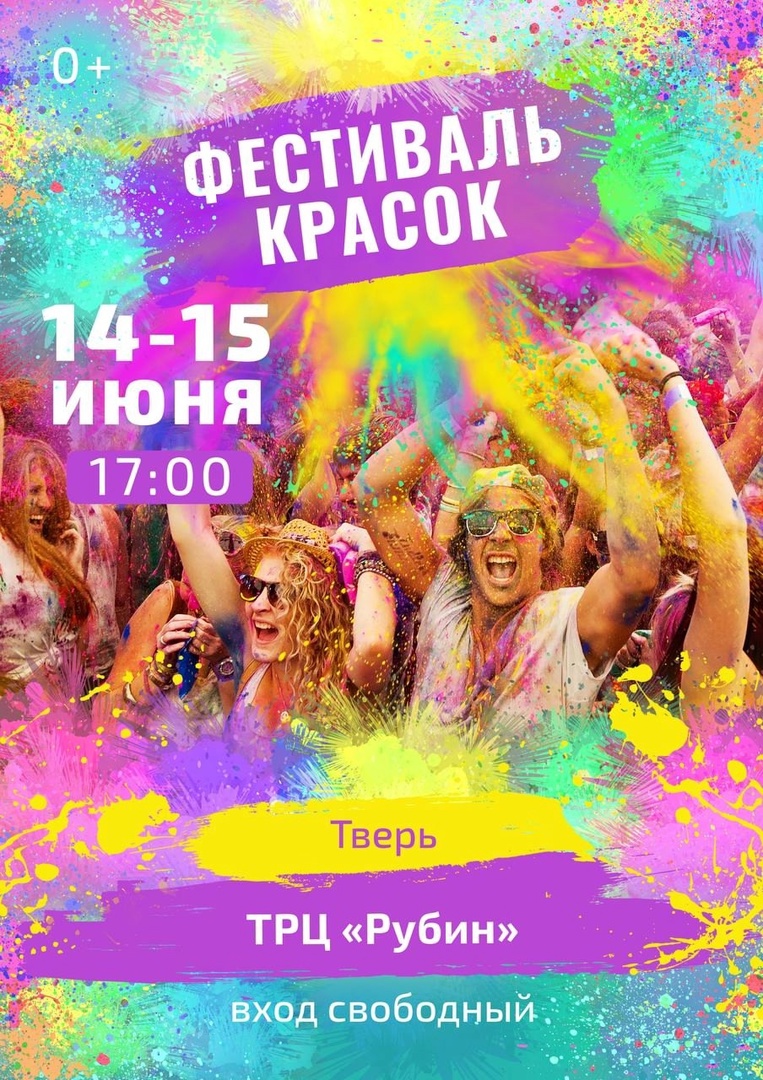 м
