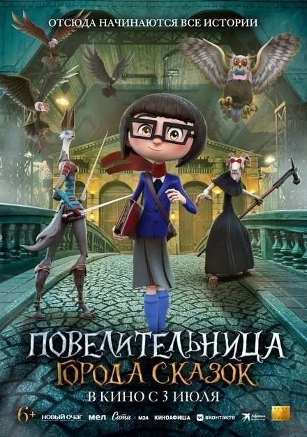 м