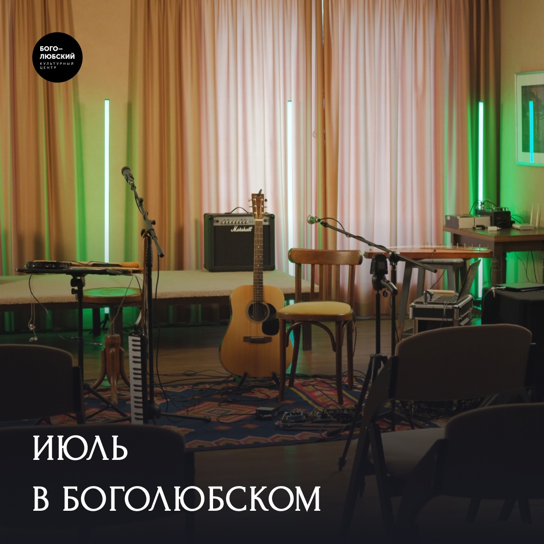 ч