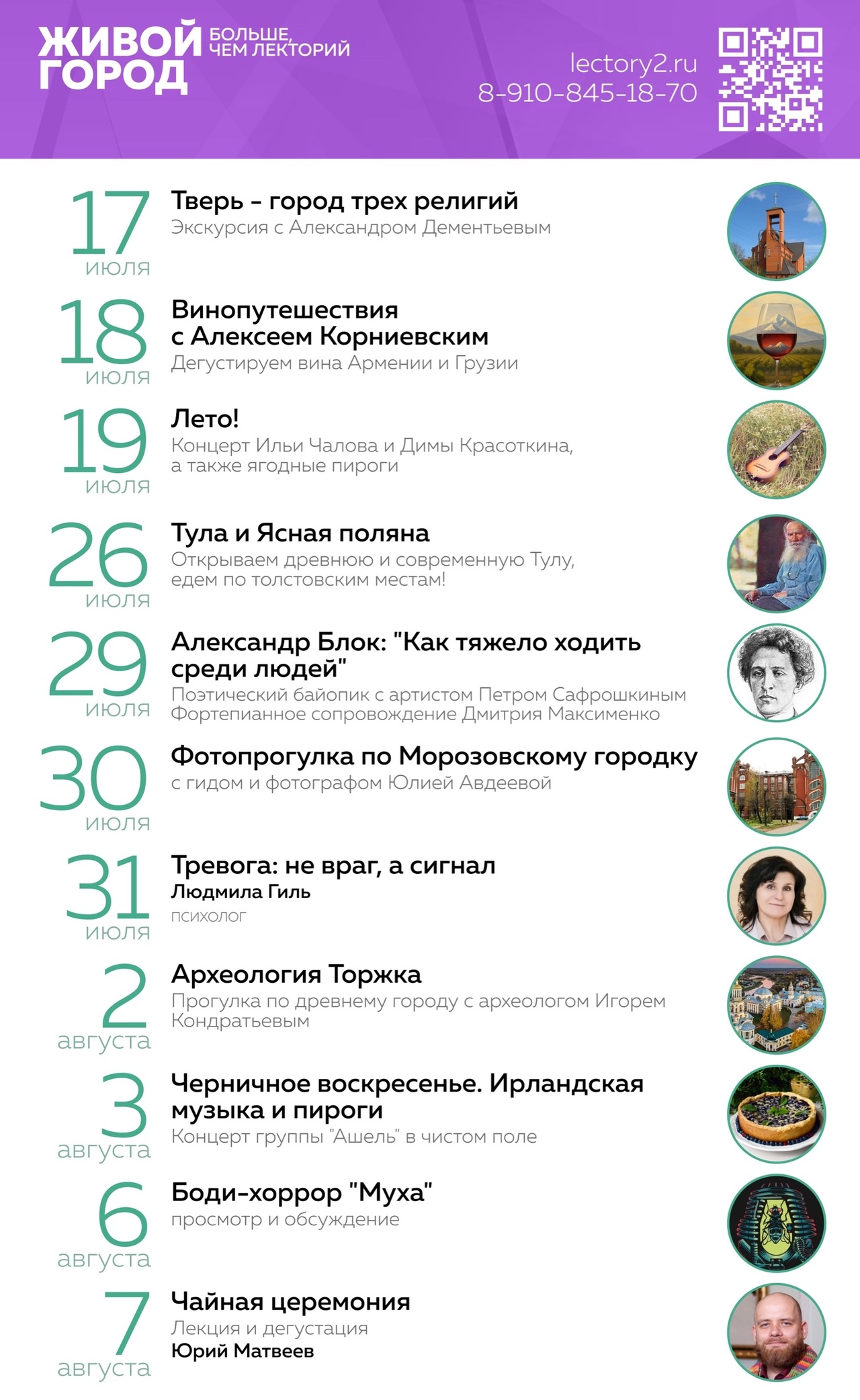 м