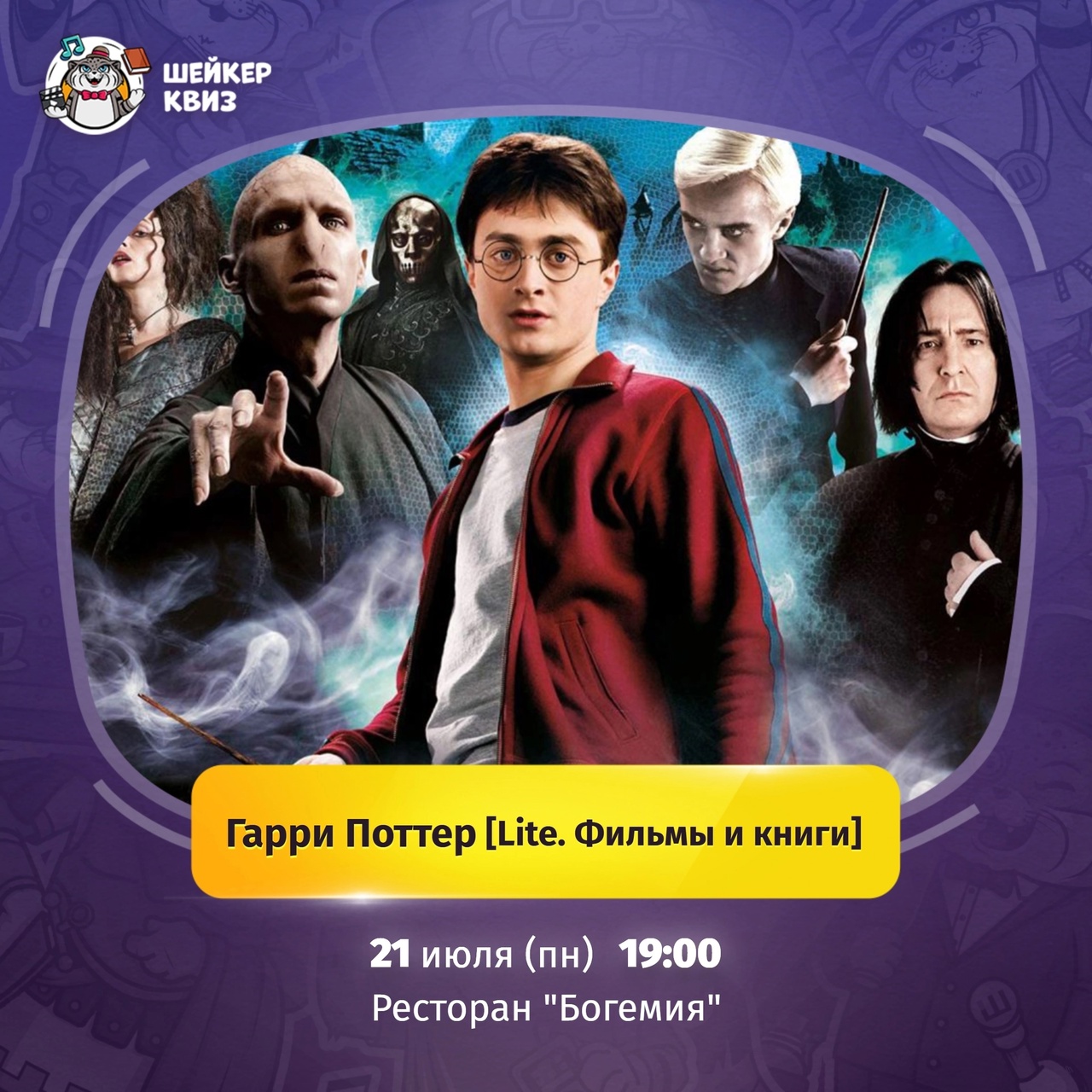 ч