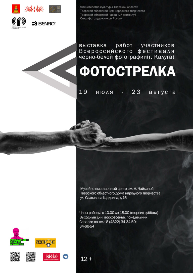 п
