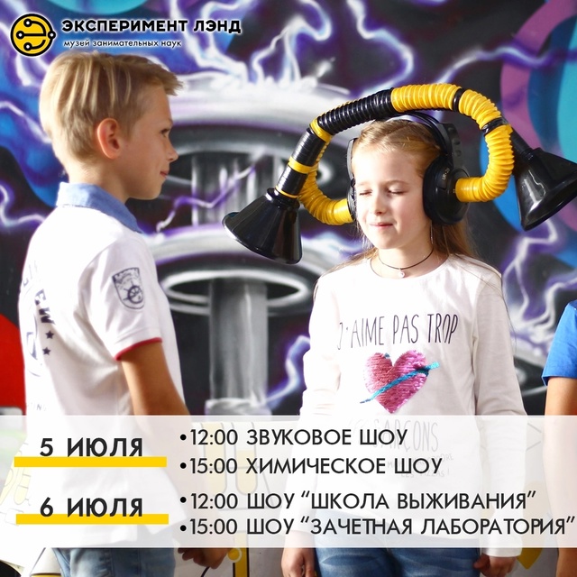 м