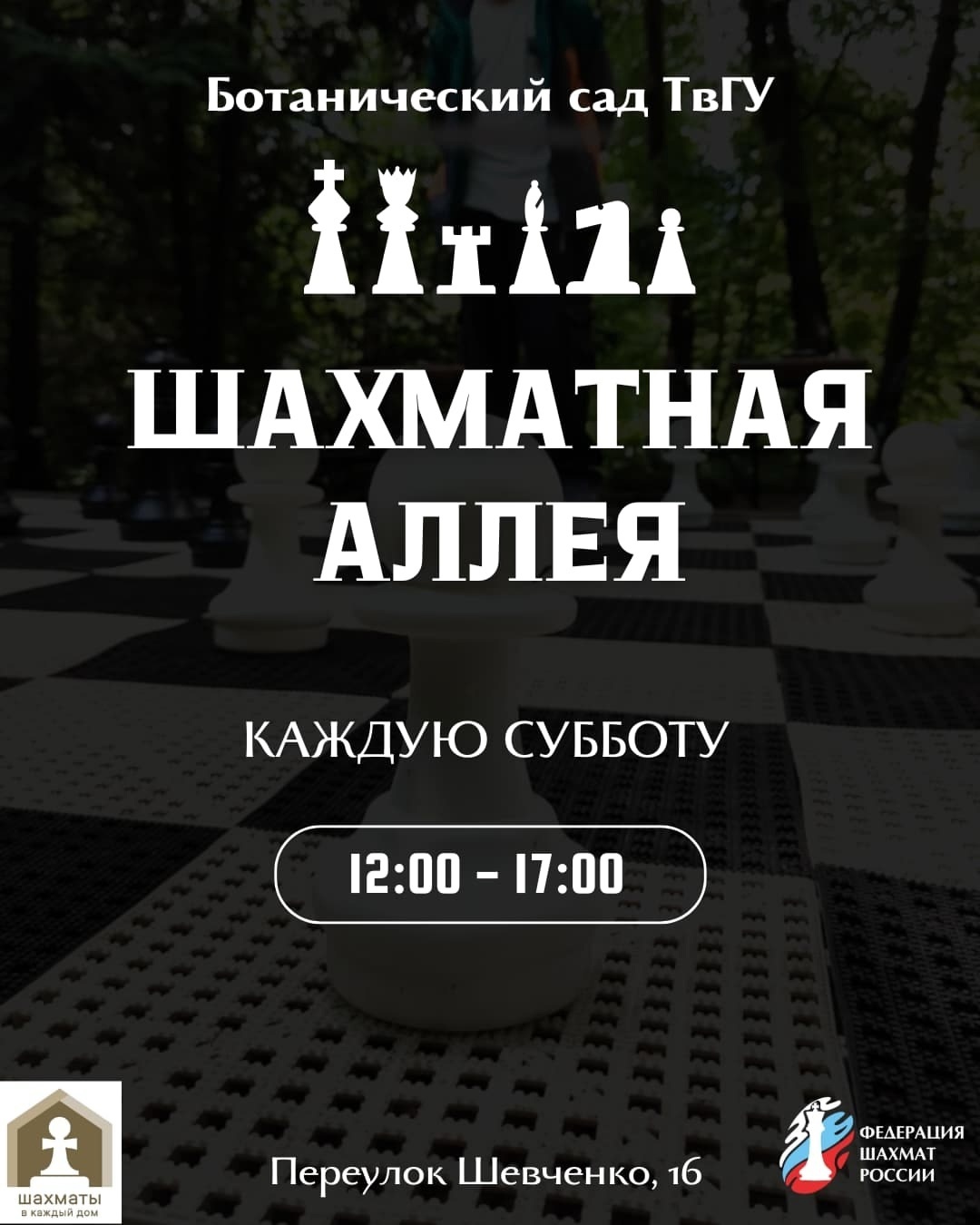 м