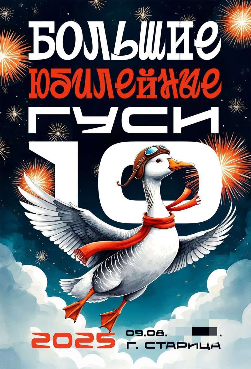 м