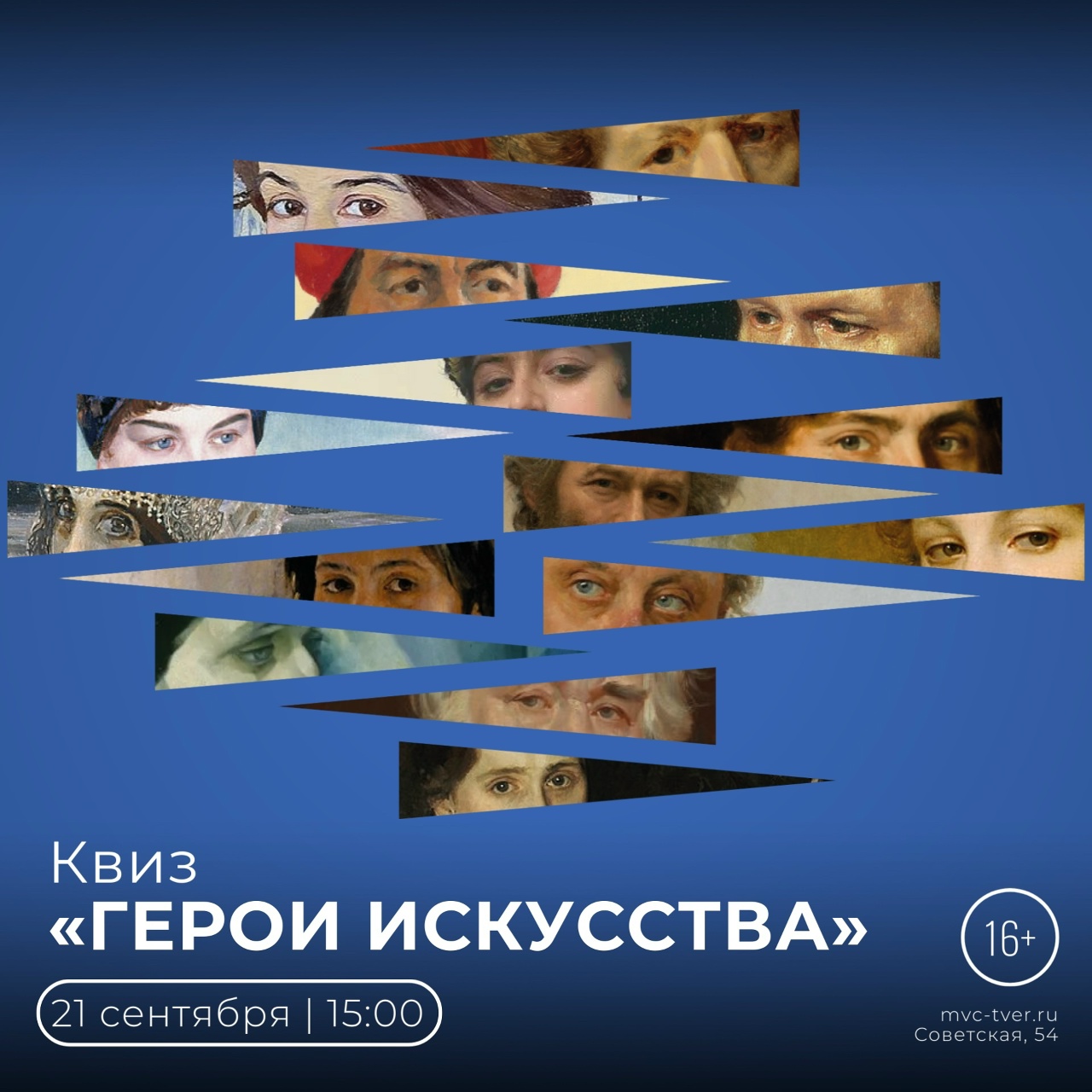 м