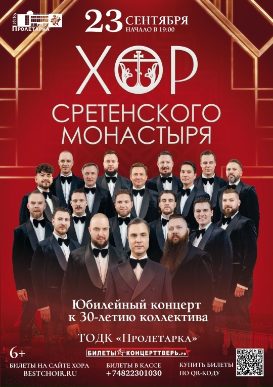 м