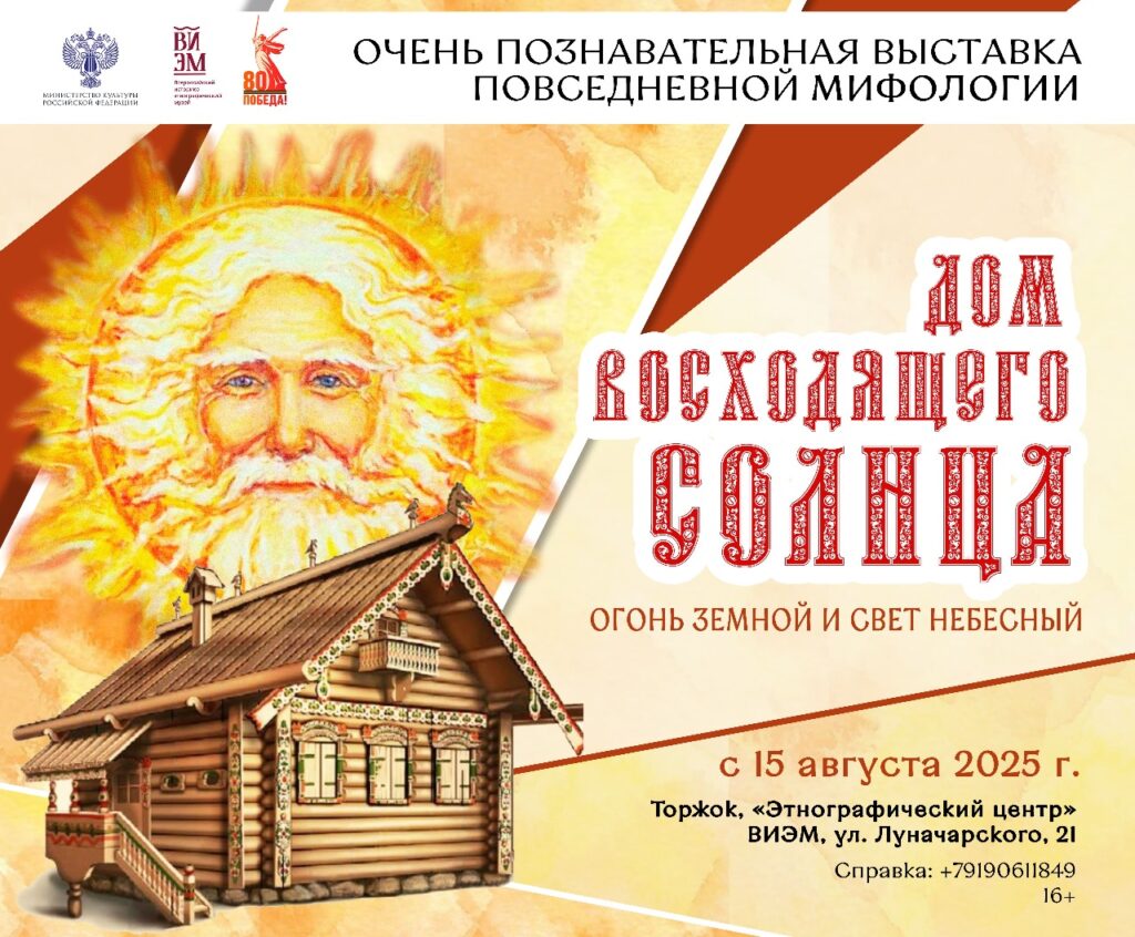 ч