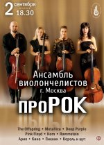 м