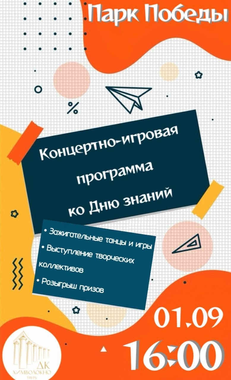 м