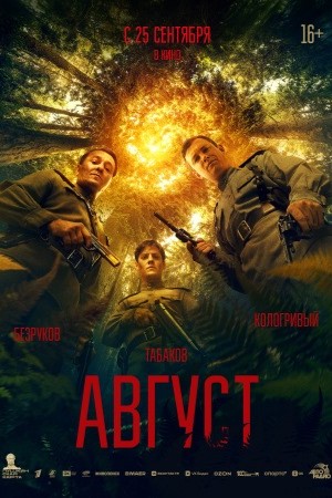 ч