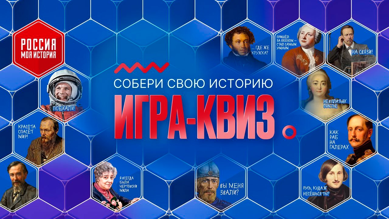 ч