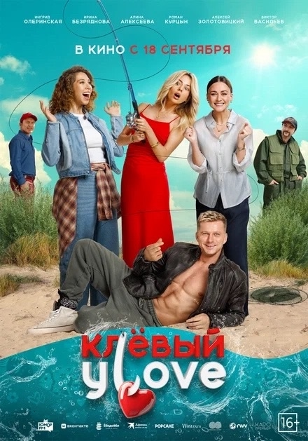 ч