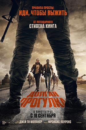 ч