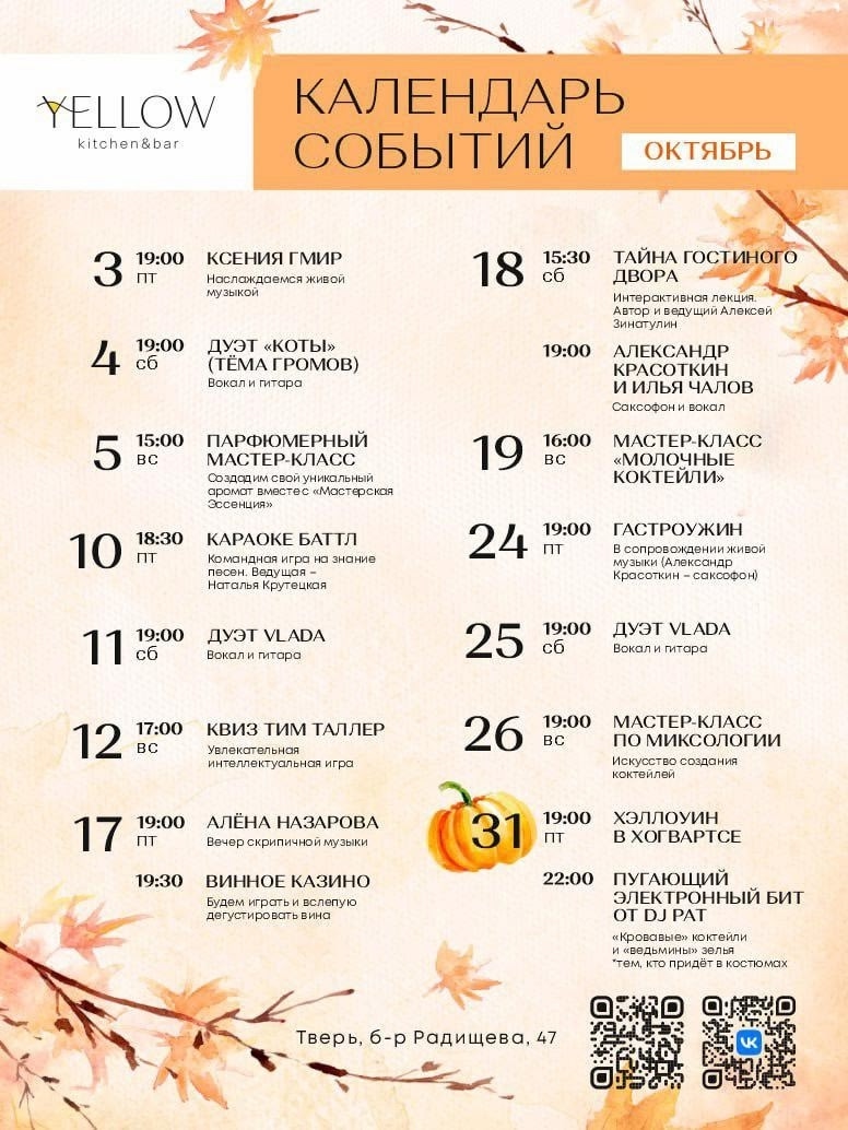 м